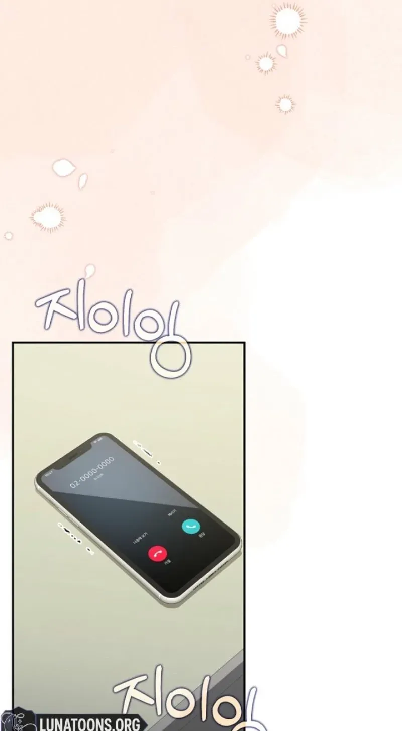 Read Accidental Romance chapter 25 image 53 on Lezhin