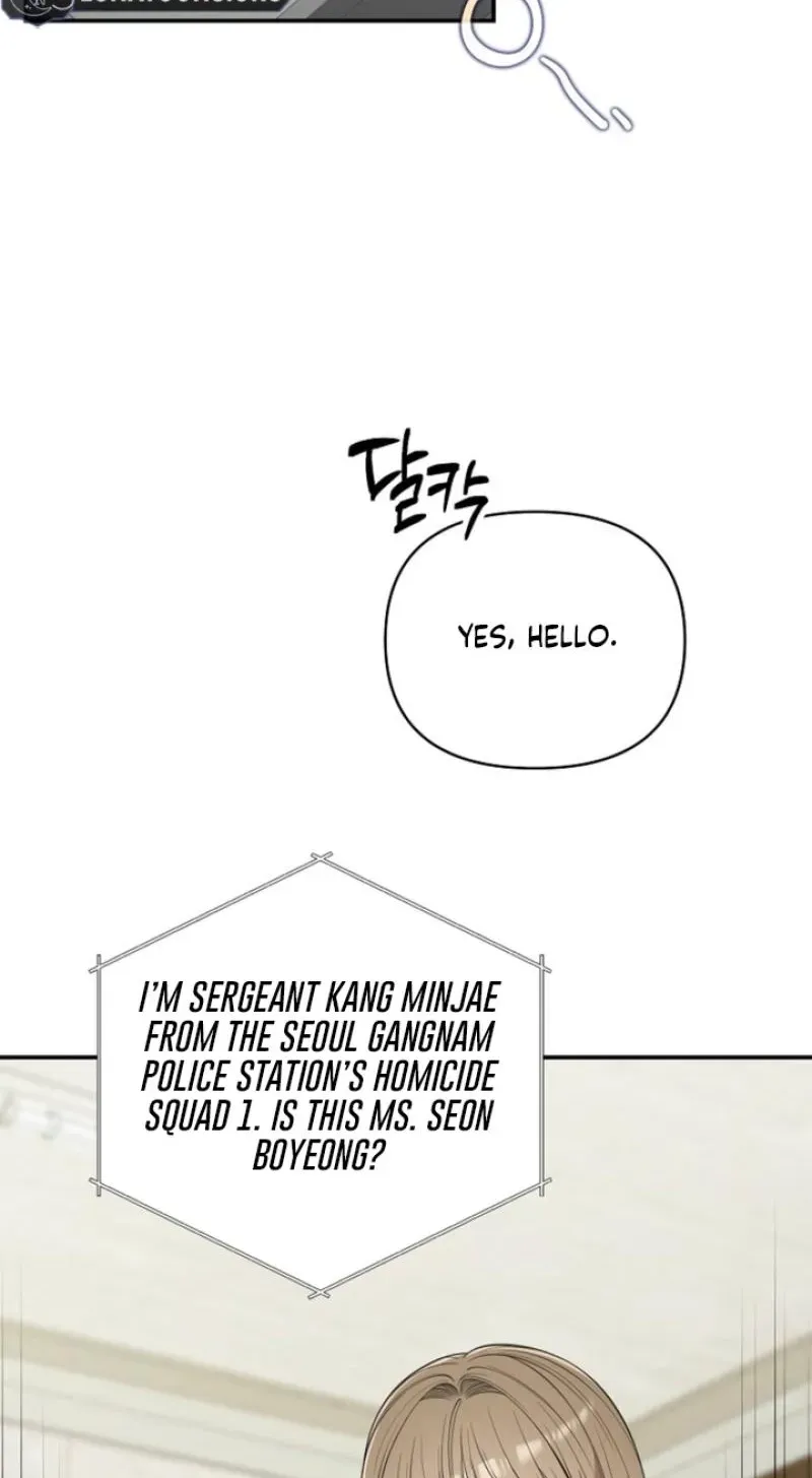Read Accidental Romance chapter 25 image 54 on Lezhin