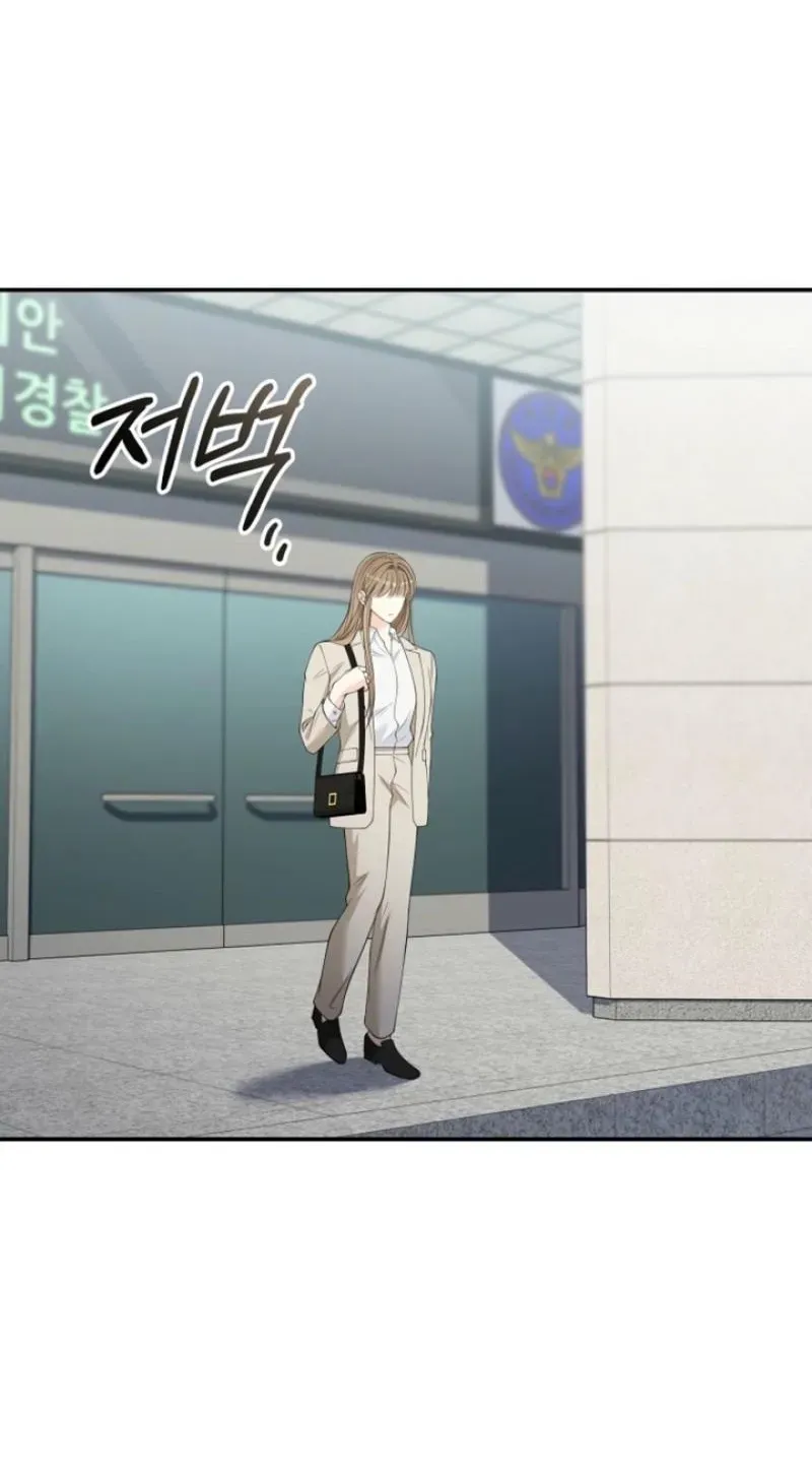 Read Accidental Romance chapter 25 image 57 on Lezhin