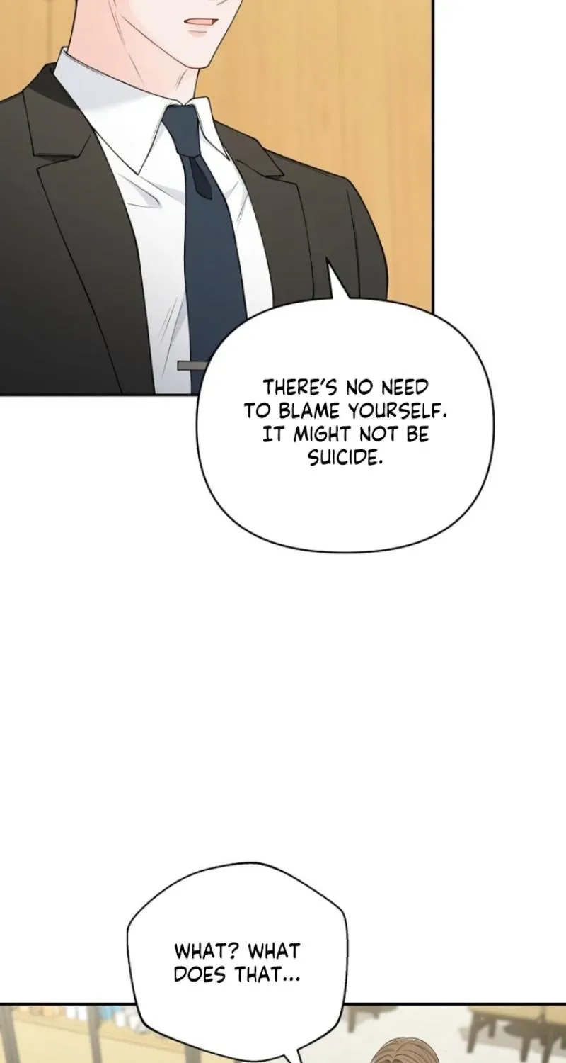 Read Accidental Romance chapter 25 image 66 on Lezhin