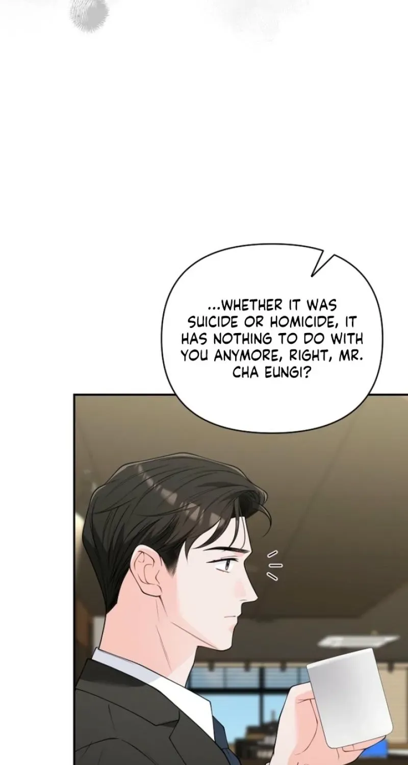 Read Accidental Romance chapter 25 image 72 on Lezhin