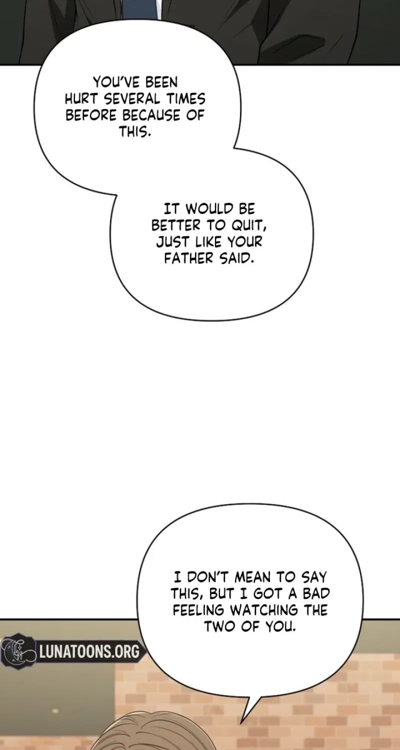 Read Accidental Romance chapter 25 image 88 on Lezhin
