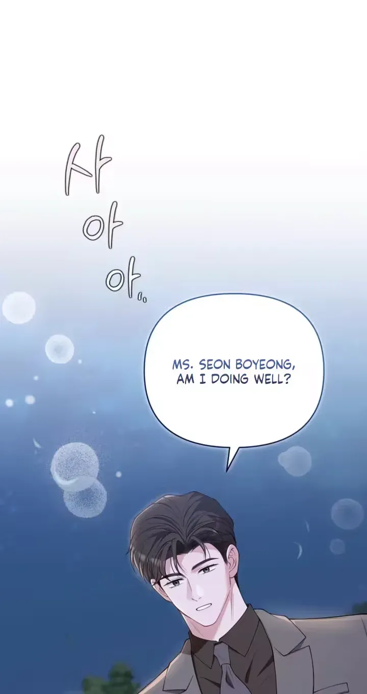 Read Accidental Romance chapter 26 image 10 on Lezhin