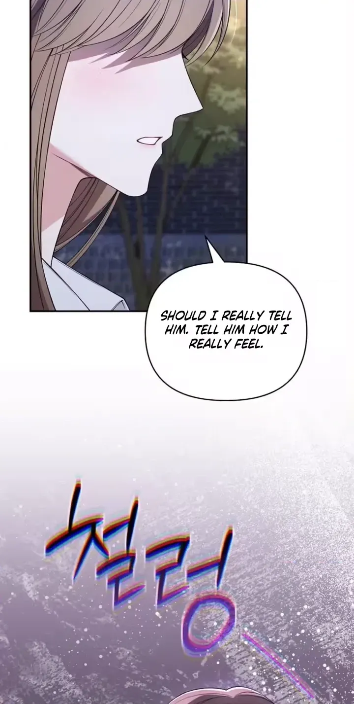 Read Accidental Romance chapter 26 image 19 on Lezhin