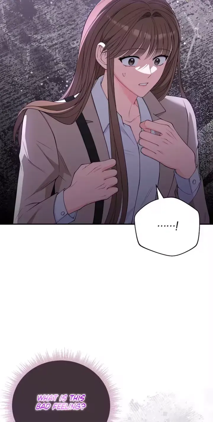 Read Accidental Romance chapter 26 image 20 on Lezhin