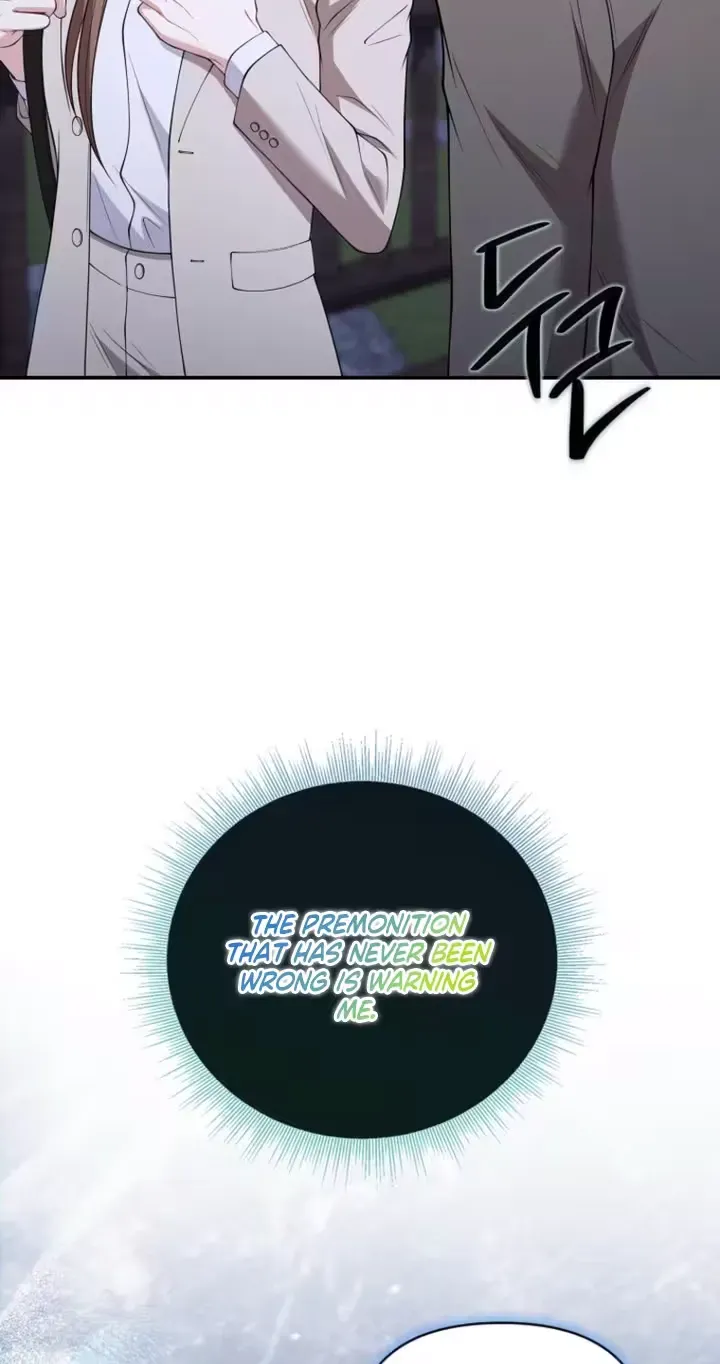 Read Accidental Romance chapter 26 image 23 on Lezhin