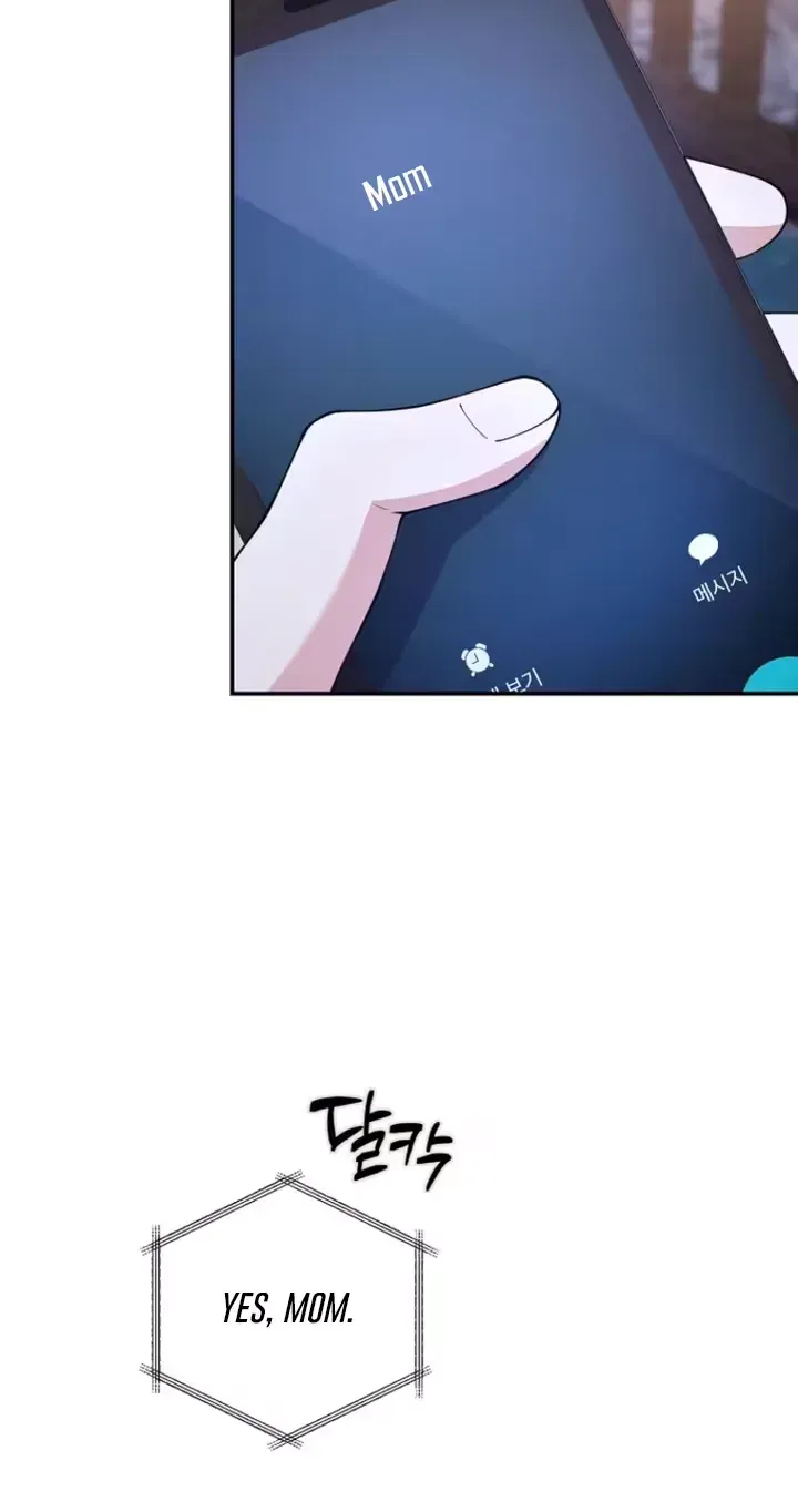 Read Accidental Romance chapter 26 image 28 on Lezhin