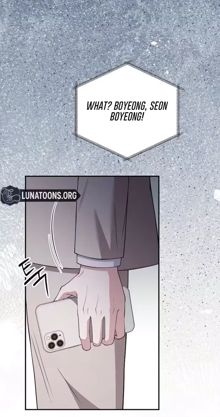 Read Accidental Romance chapter 26 image 38 on Lezhin