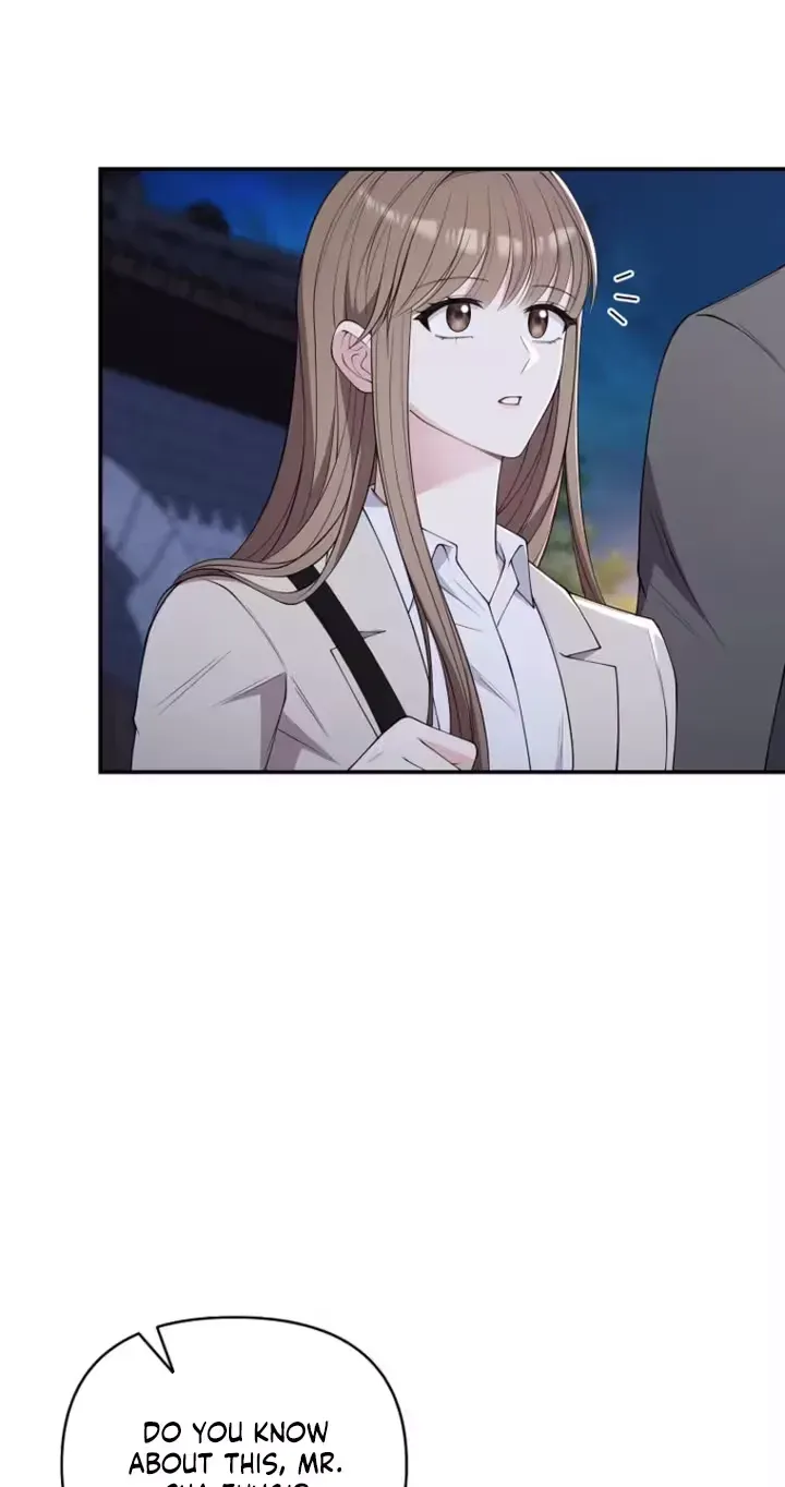 Read Accidental Romance chapter 26 image 4 on Lezhin