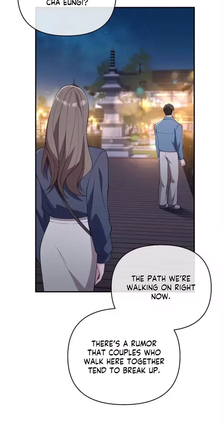 Read Accidental Romance chapter 26 image 5 on Lezhin