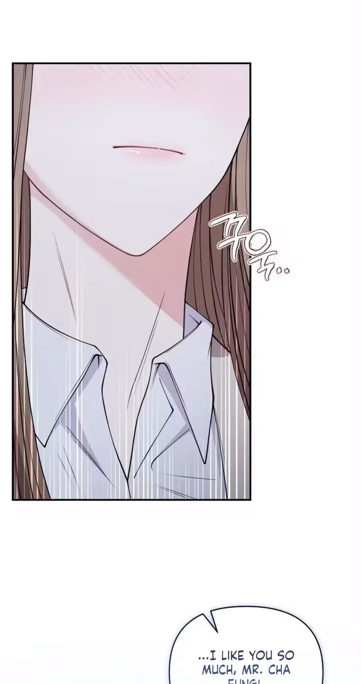 Read Accidental Romance chapter 26 image 51 on Lezhin