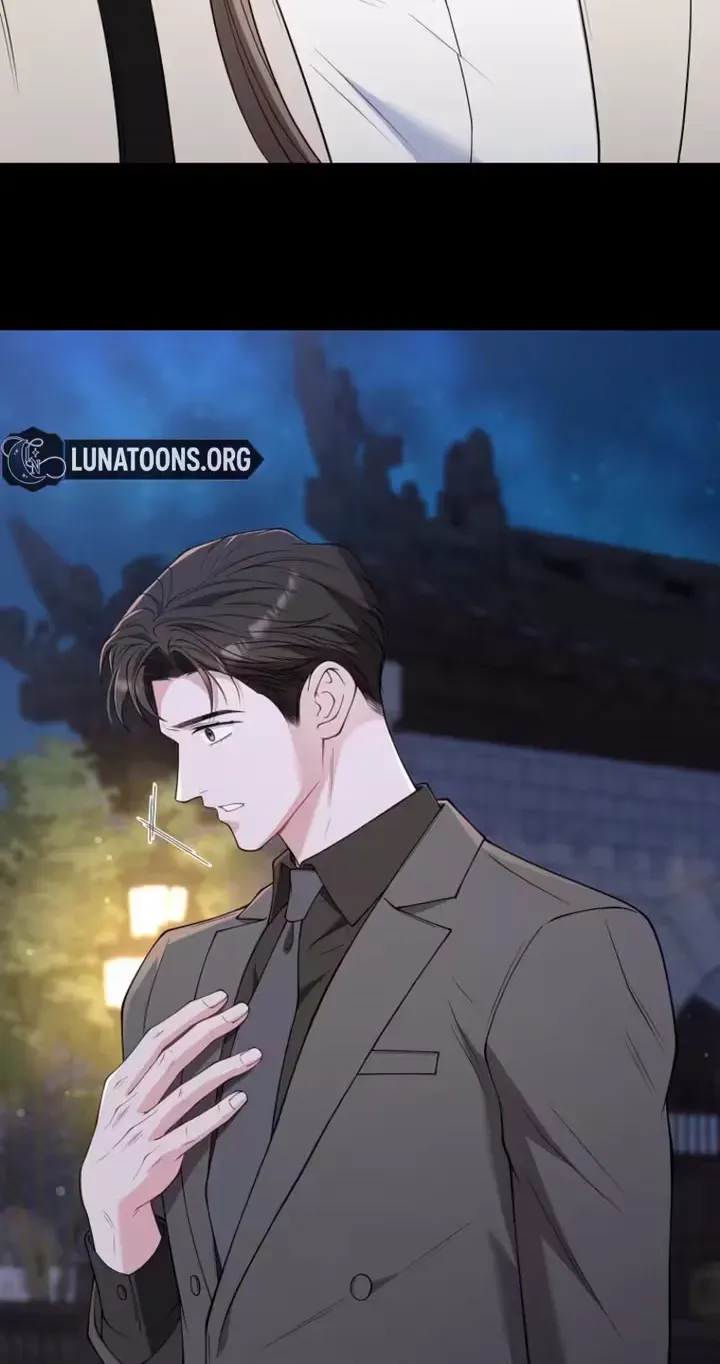 Read Accidental Romance chapter 26 image 55 on Lezhin