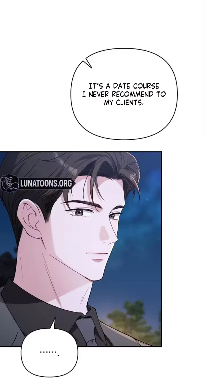 Read Accidental Romance chapter 26 image 6 on Lezhin