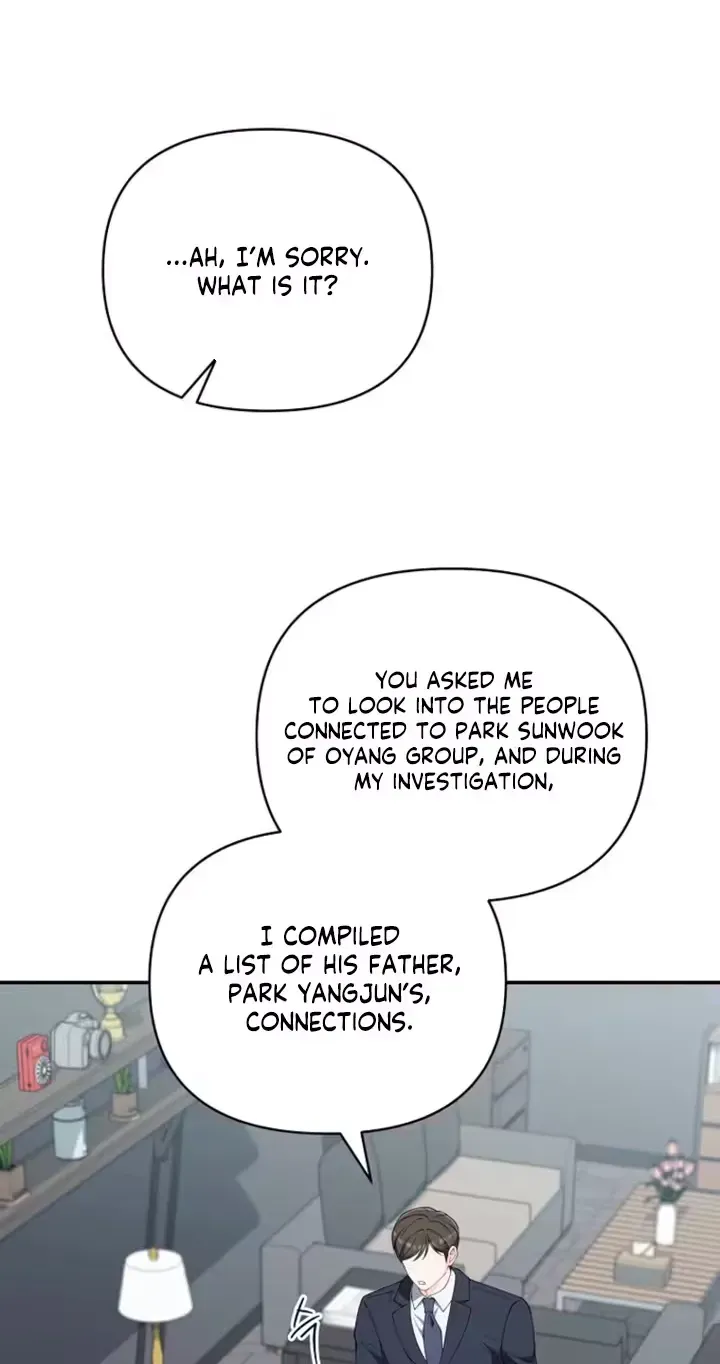 Read Accidental Romance chapter 26 image 61 on Lezhin