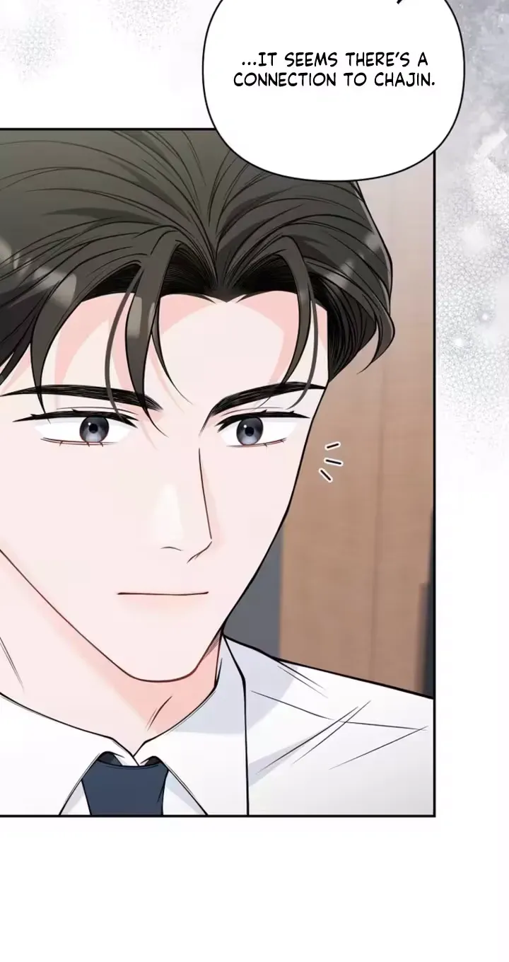Read Accidental Romance chapter 26 image 64 on Lezhin
