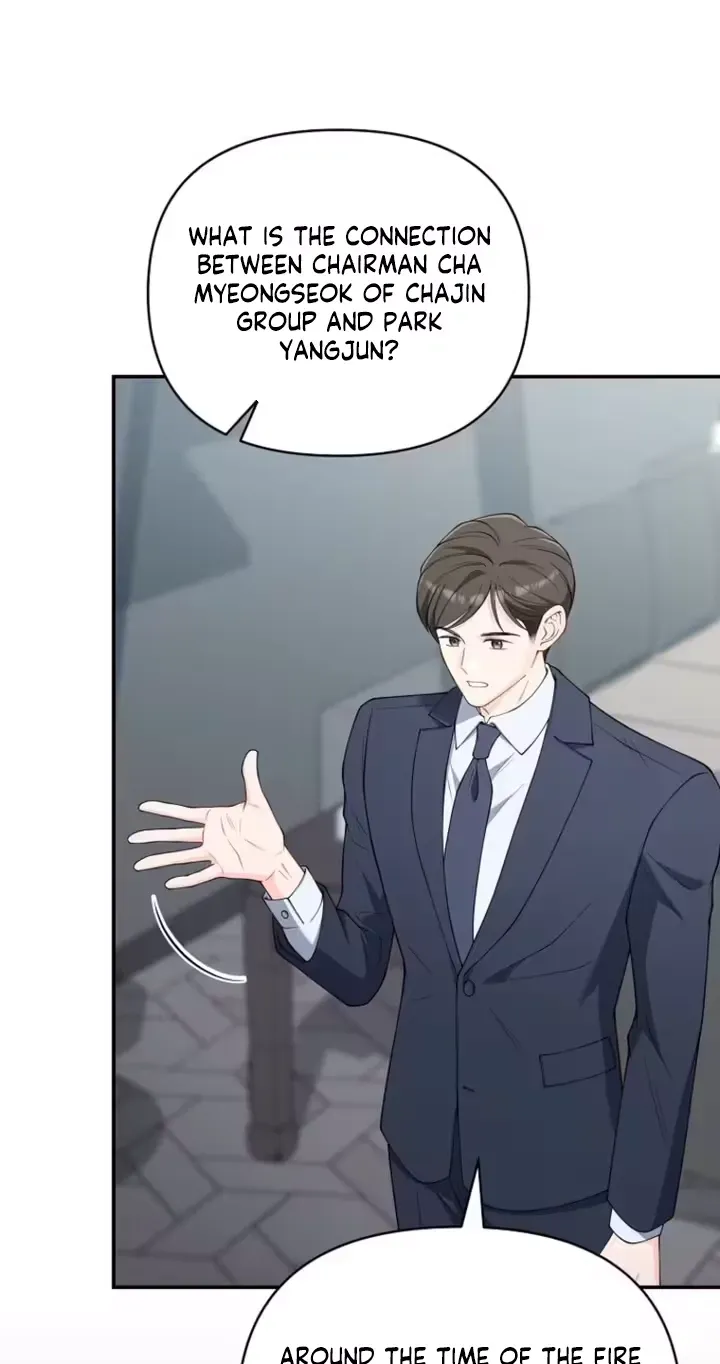Read Accidental Romance chapter 26 image 65 on Lezhin