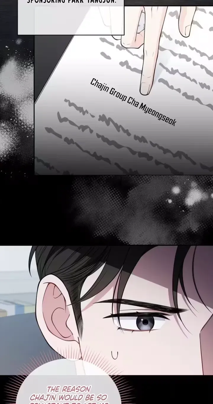 Read Accidental Romance chapter 26 image 69 on Lezhin