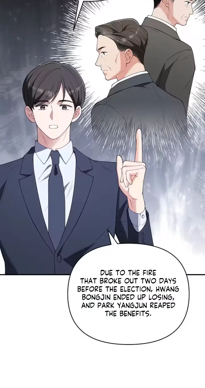 Read Accidental Romance chapter 26 image 75 on Lezhin