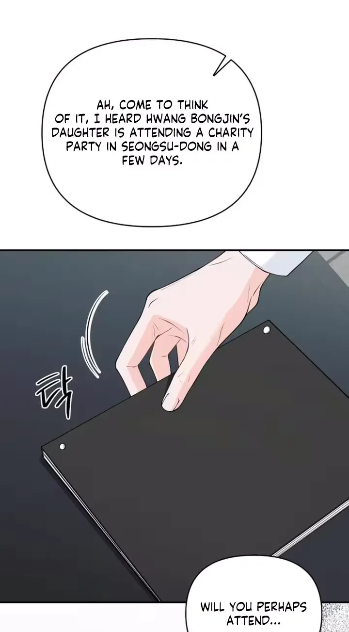 Read Accidental Romance chapter 26 image 76 on Lezhin