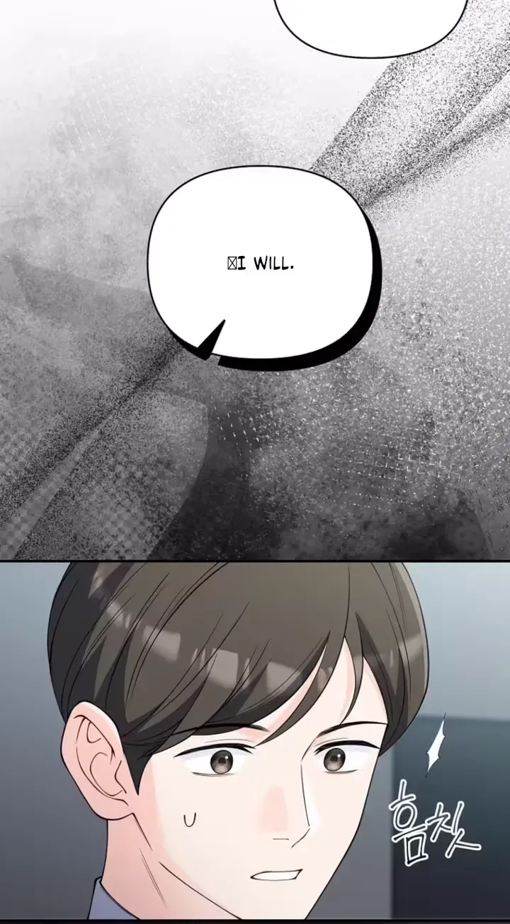 Read Accidental Romance chapter 26 image 77 on Lezhin