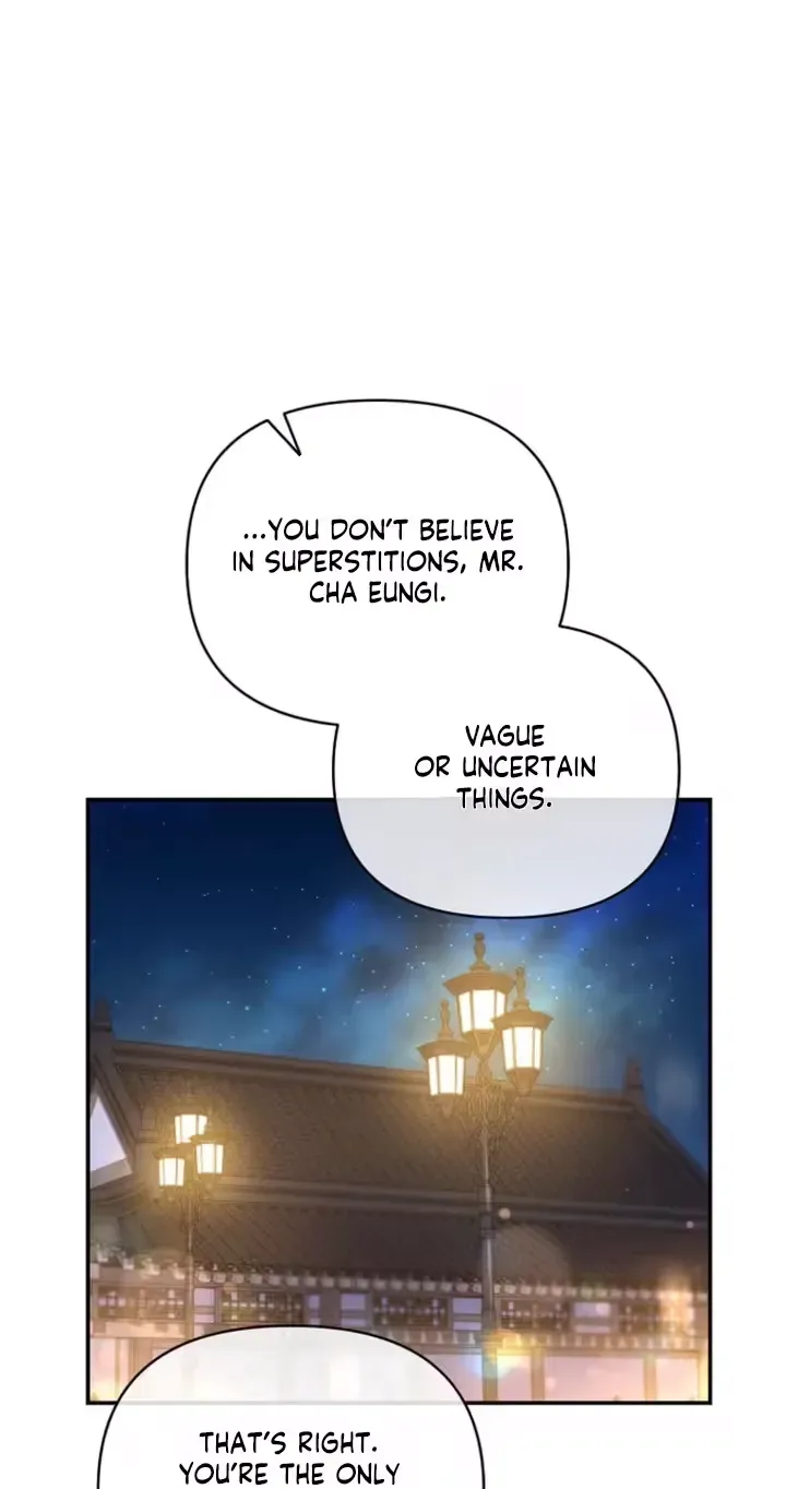 Read Accidental Romance chapter 26 image 8 on Lezhin