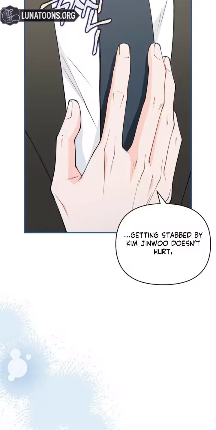 Read Accidental Romance chapter 27 image 23 on Lezhin