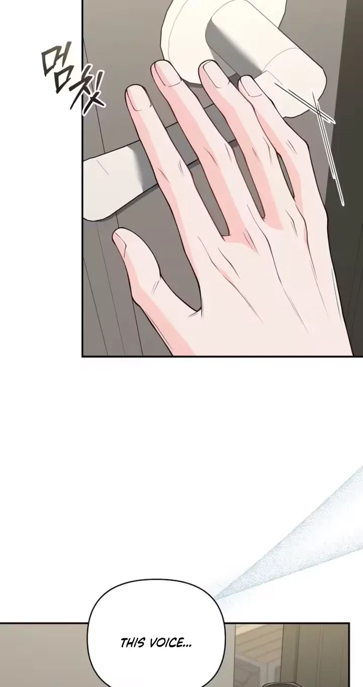 Read Accidental Romance chapter 27 image 3 on Lezhin