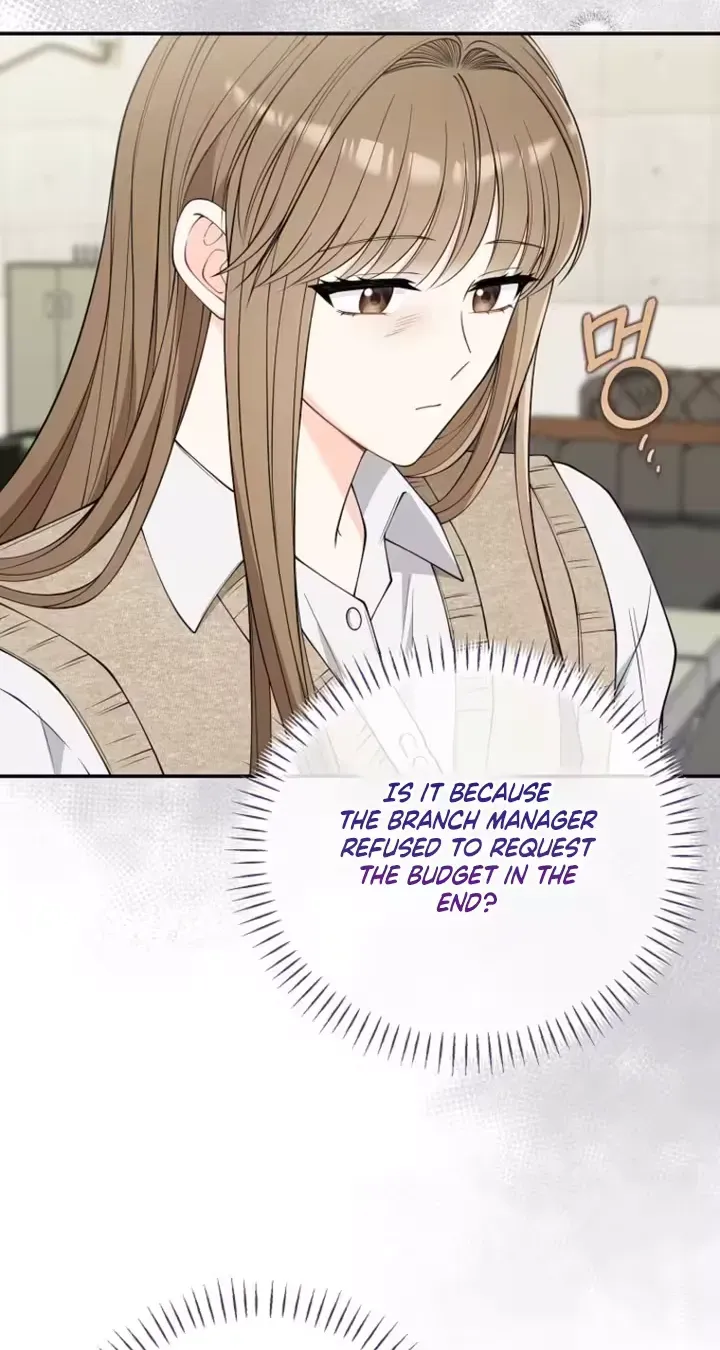 Read Accidental Romance chapter 27 image 35 on Lezhin