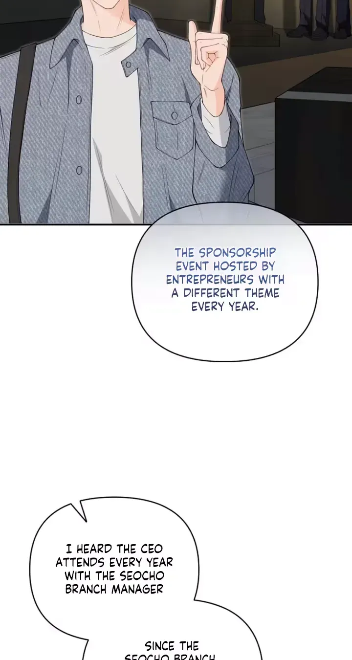 Read Accidental Romance chapter 27 image 40 on Lezhin