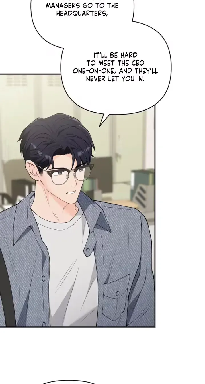 Read Accidental Romance chapter 27 image 42 on Lezhin