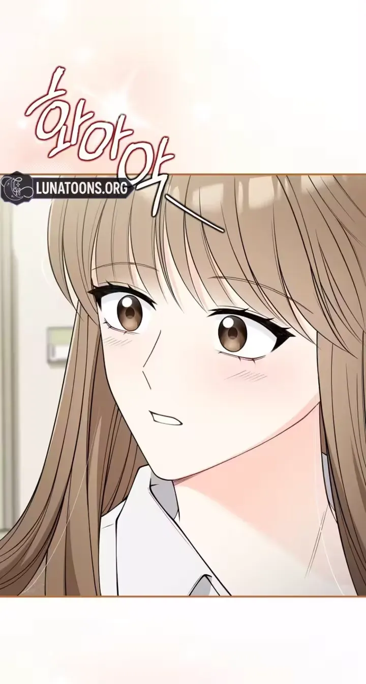 Read Accidental Romance chapter 27 image 44 on Lezhin