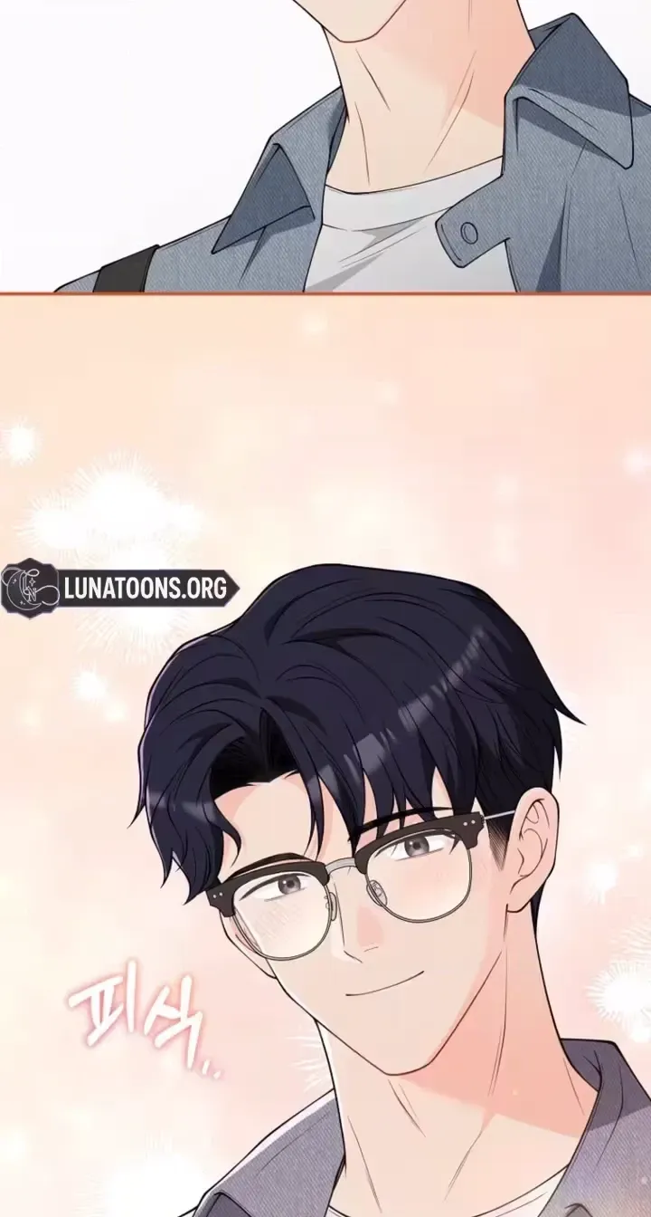 Read Accidental Romance chapter 27 image 49 on Lezhin