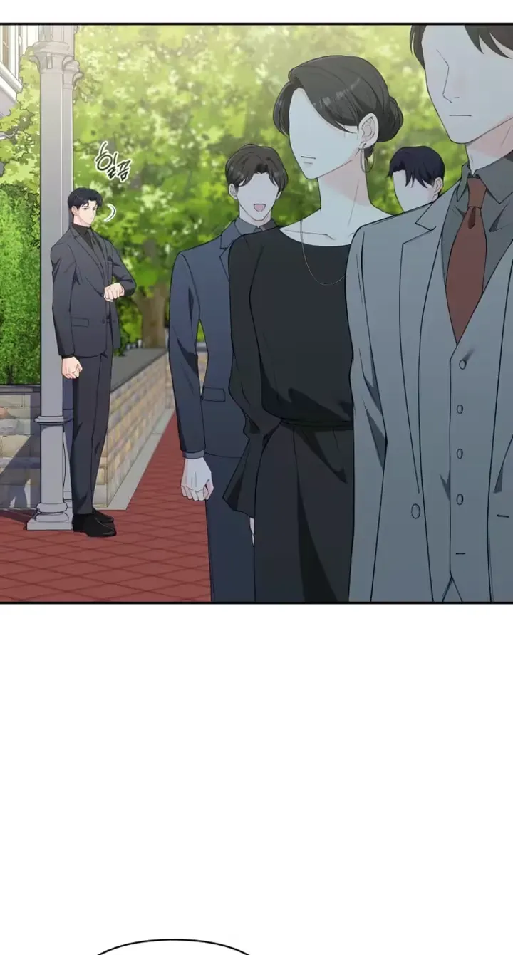 Read Accidental Romance chapter 27 image 53 on Lezhin
