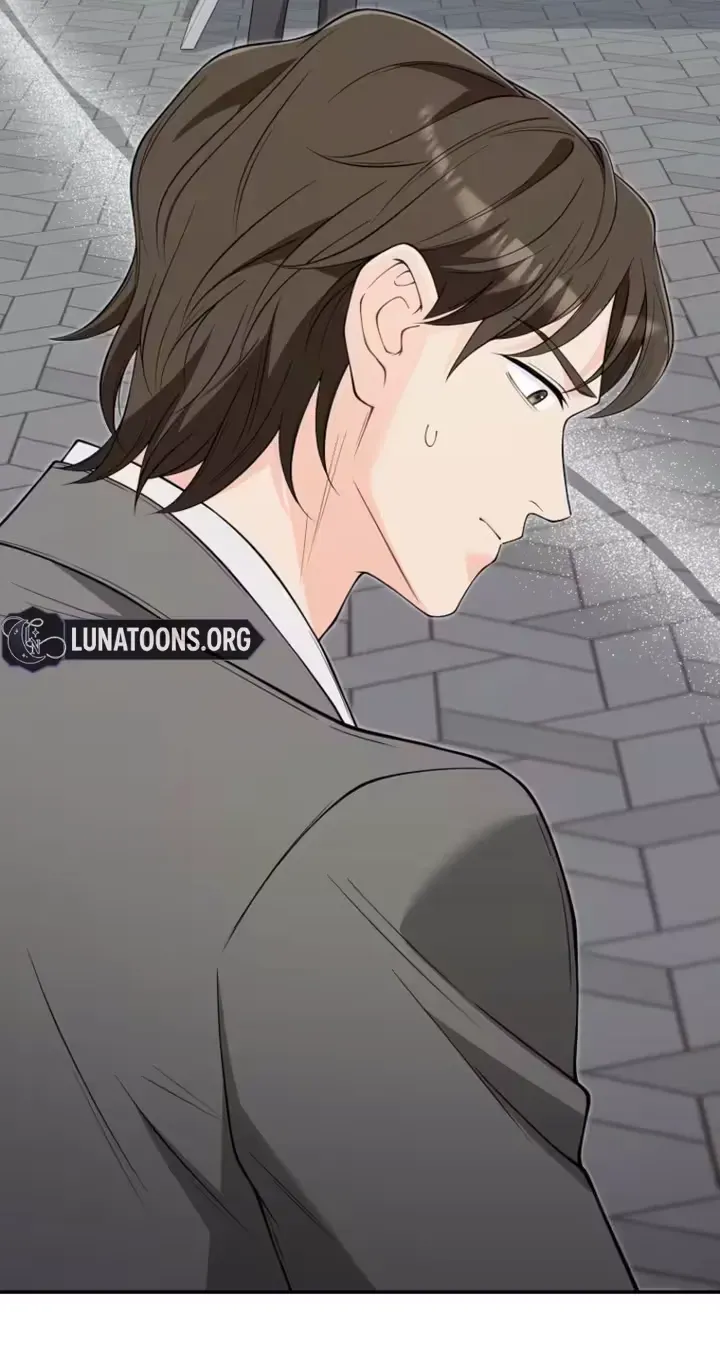 Read Accidental Romance chapter 27 image 6 on Lezhin