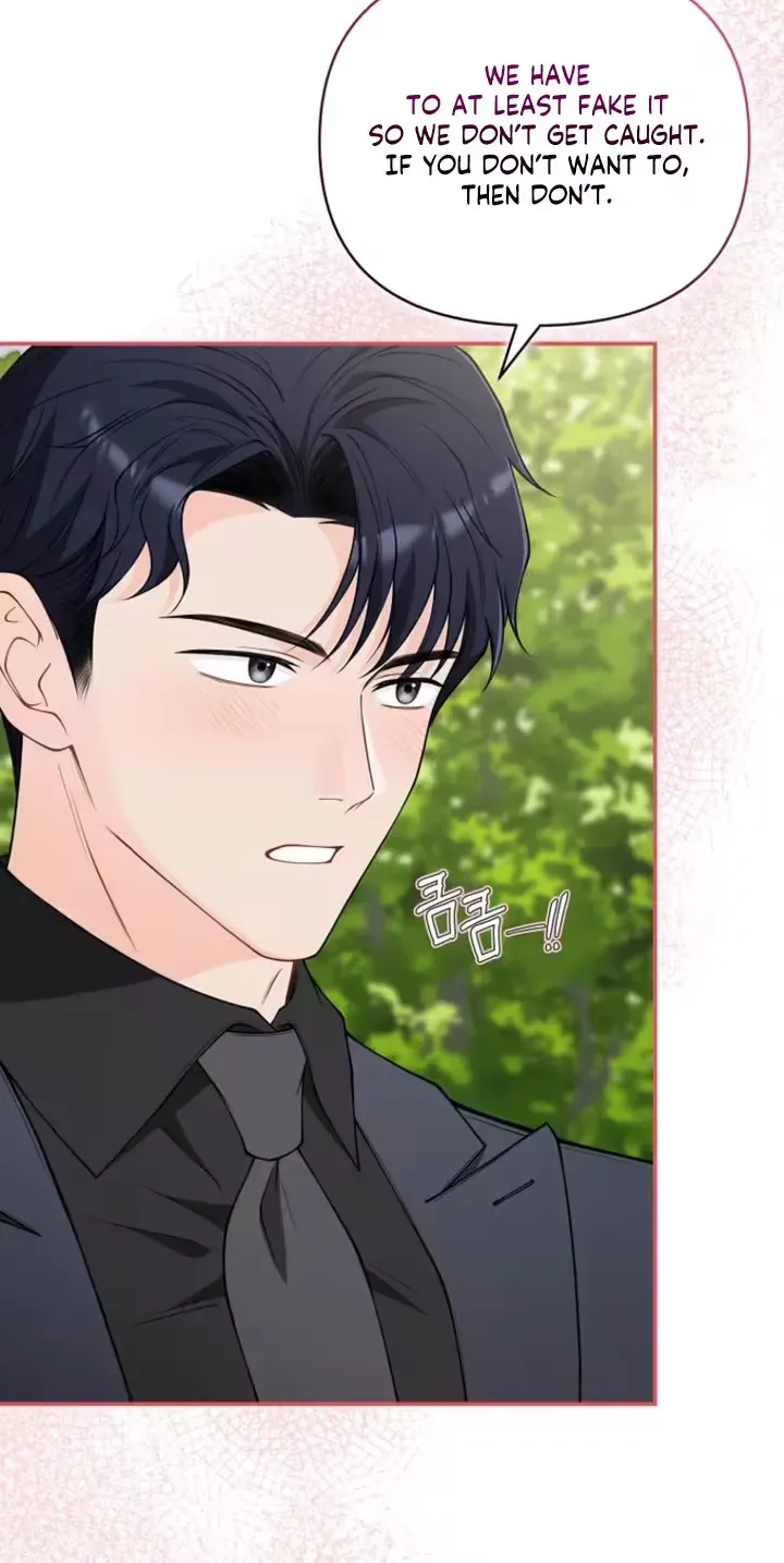 Read Accidental Romance chapter 27 image 65 on Lezhin