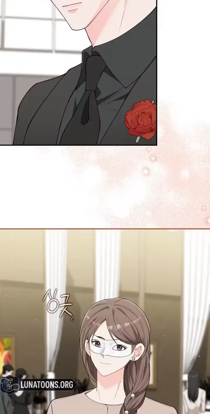 Read Accidental Romance chapter 28 image 16 on Lezhin