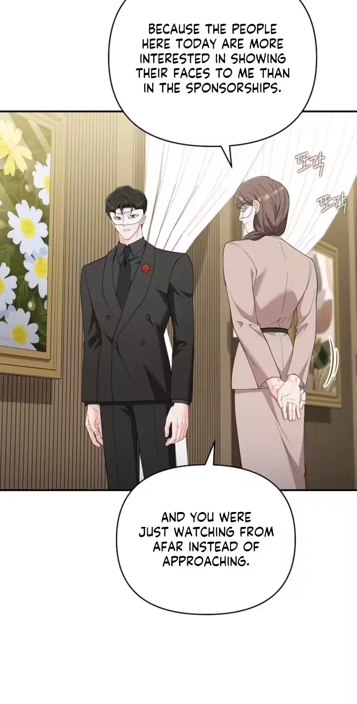 Read Accidental Romance chapter 28 image 18 on Lezhin