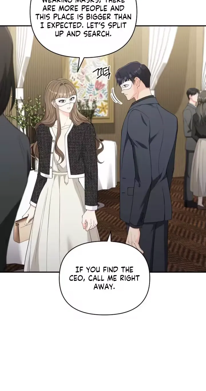 Read Accidental Romance chapter 28 image 2 on Lezhin