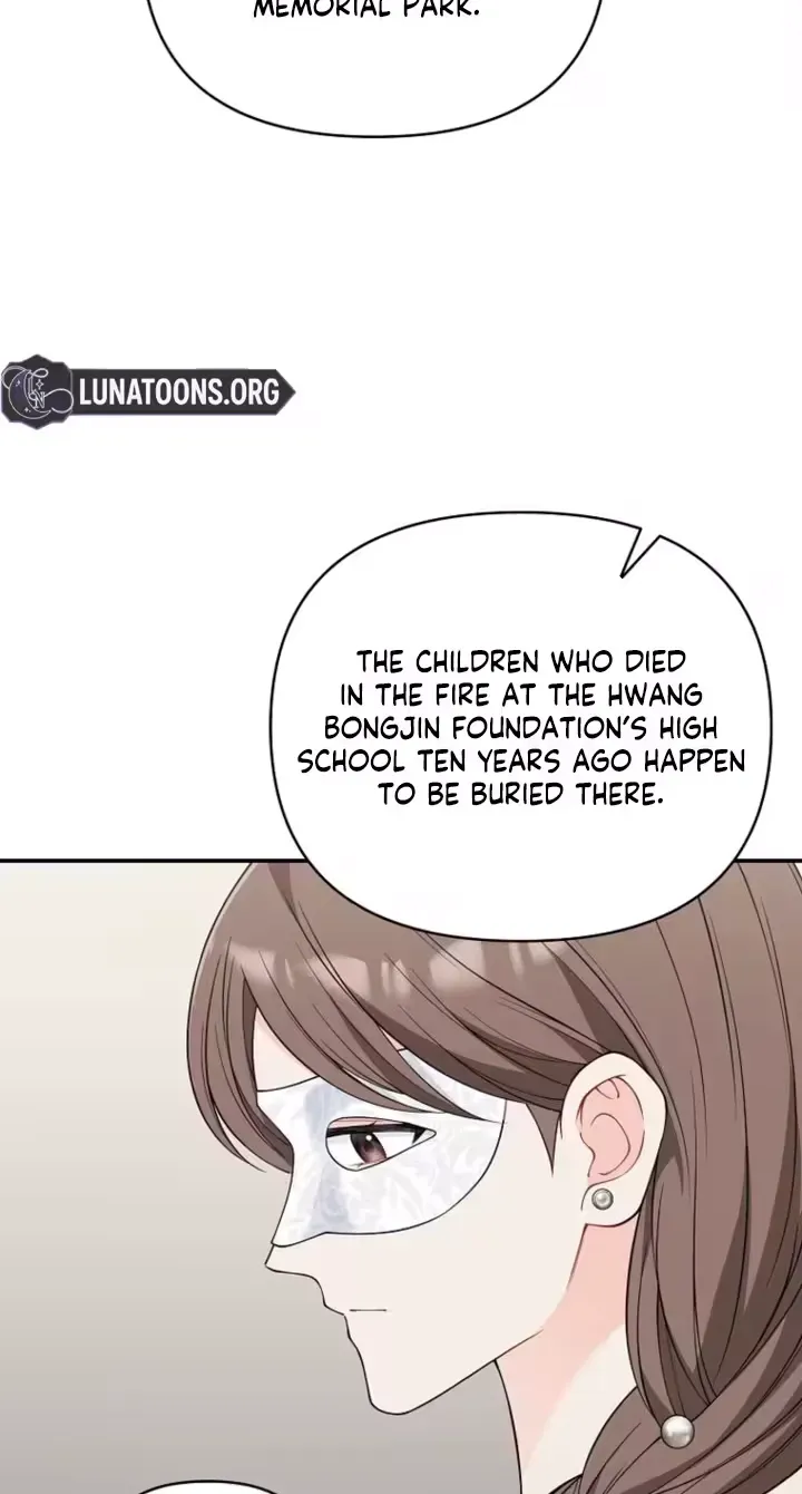 Read Accidental Romance chapter 28 image 22 on Lezhin