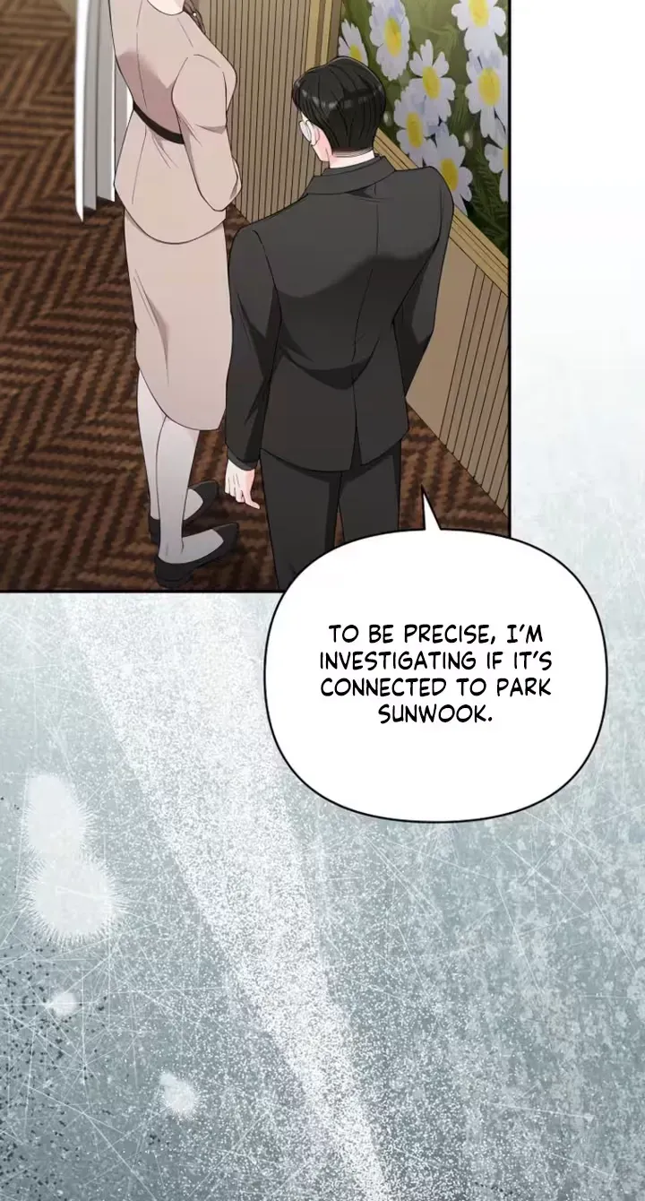 Read Accidental Romance chapter 28 image 24 on Lezhin