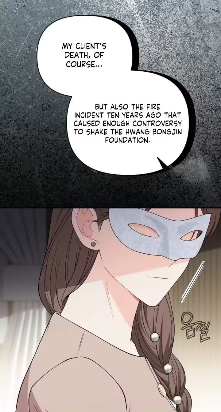 Read Accidental Romance chapter 28 image 25 on Lezhin