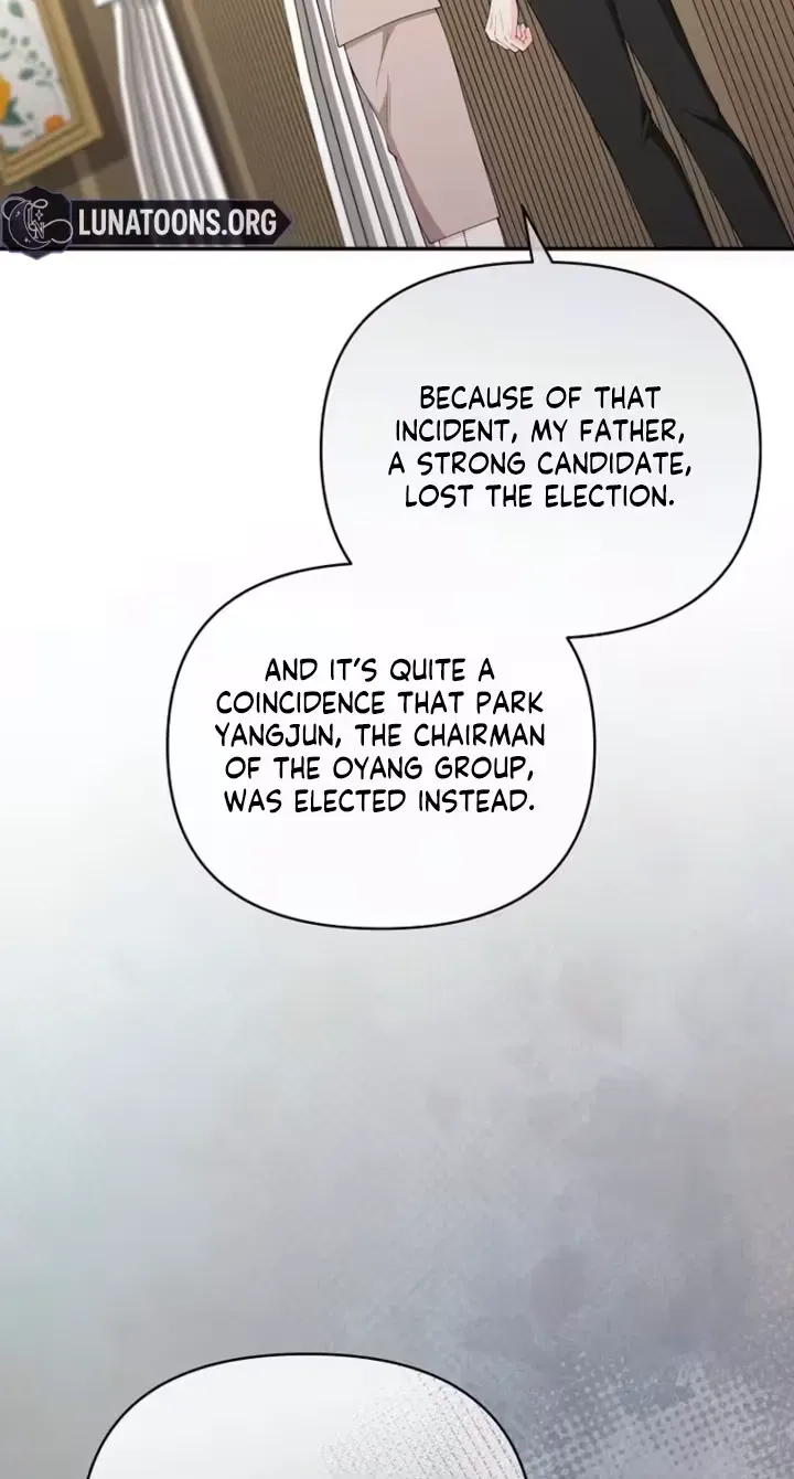 Read Accidental Romance chapter 28 image 27 on Lezhin