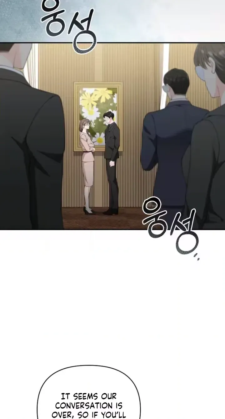 Read Accidental Romance chapter 28 image 29 on Lezhin
