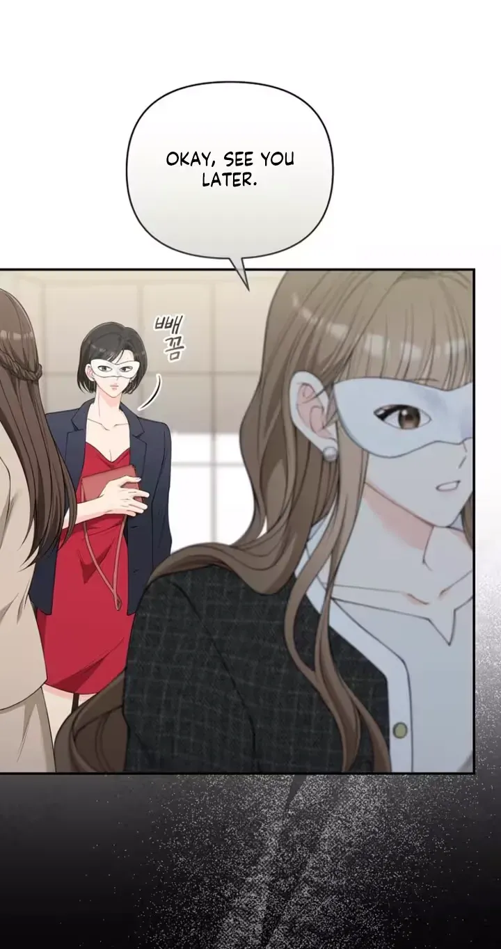 Read Accidental Romance chapter 28 image 3 on Lezhin
