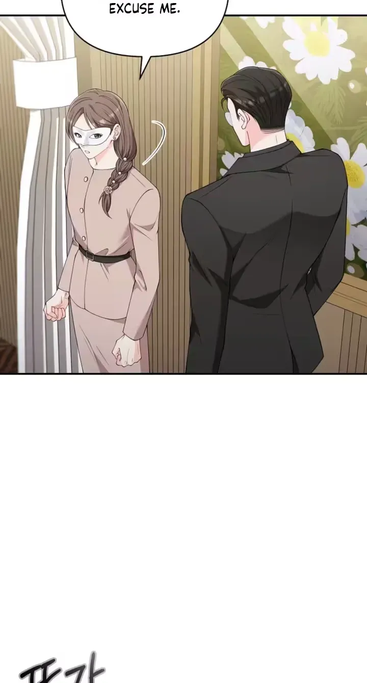 Read Accidental Romance chapter 28 image 30 on Lezhin