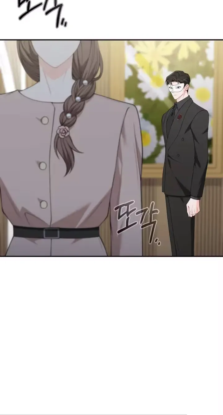 Read Accidental Romance chapter 28 image 31 on Lezhin