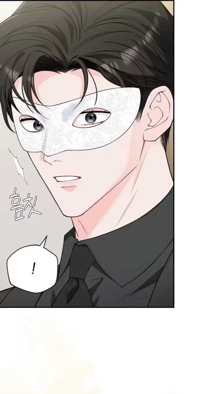 Read Accidental Romance chapter 28 image 32 on Lezhin