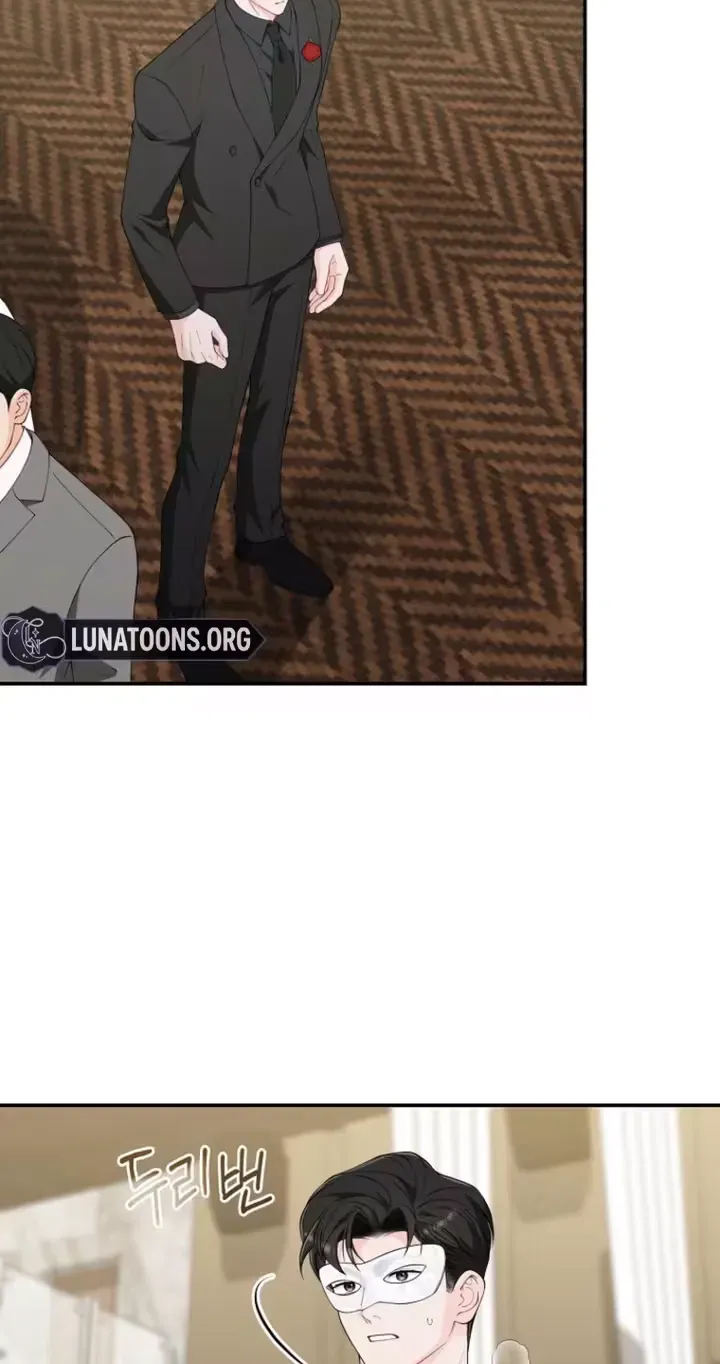 Read Accidental Romance chapter 28 image 38 on Lezhin