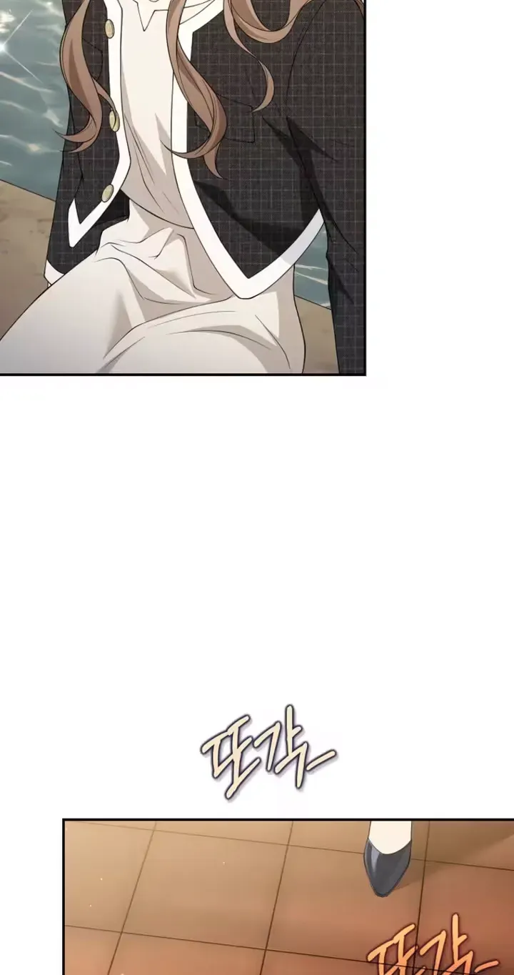 Read Accidental Romance chapter 28 image 46 on Lezhin