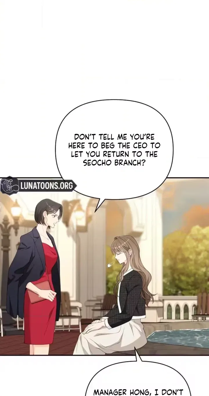 Read Accidental Romance chapter 28 image 49 on Lezhin